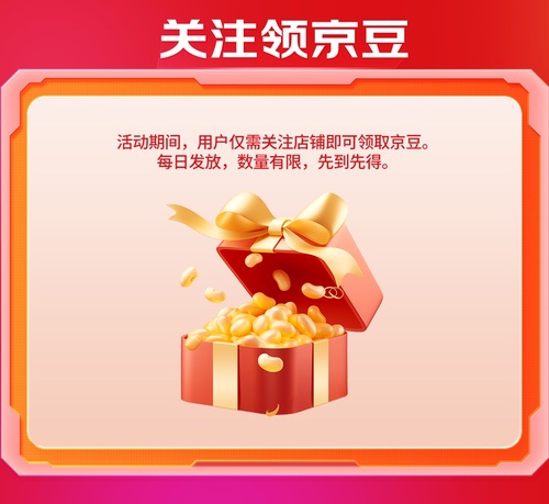 年终钜惠！双12耕升携多重福利助你显卡焕新