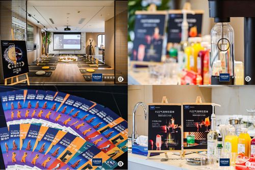 德国高仪携手上海smart车友会共启新篇