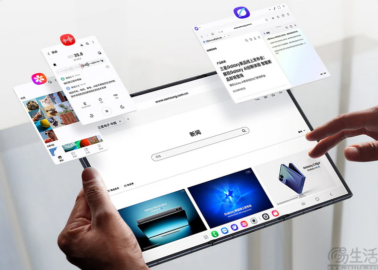 折叠屏技术集大成，解析三星Galaxy Z TriFold的工艺密码