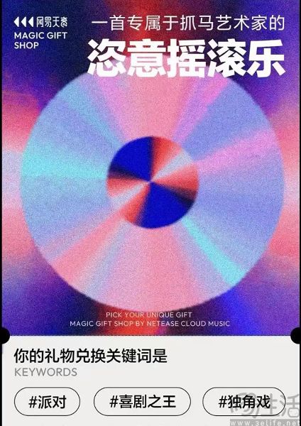 22383097472032142344.jpg 32142344.jpg