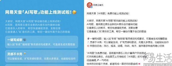 2238359653154352455.jpg 4352455.jpg