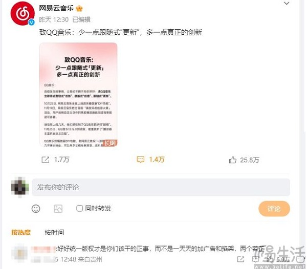 223903464397456777.jpg 456777.jpg