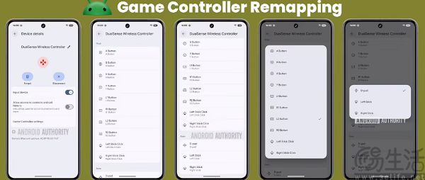 可以不用“搓玻璃”了，谷歌为安卓带来原生手柄映射
