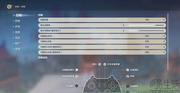 可以不用“搓玻璃”了，谷歌为安卓带来原生手柄映射