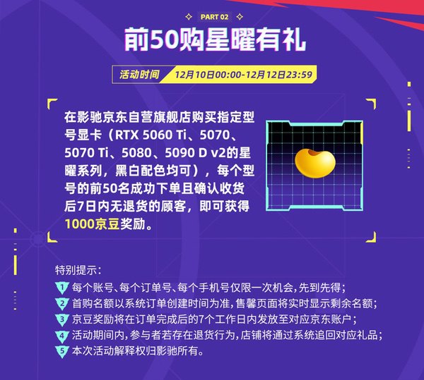 2026游戏发售前瞻！3A大作不断，哪个你最期待？