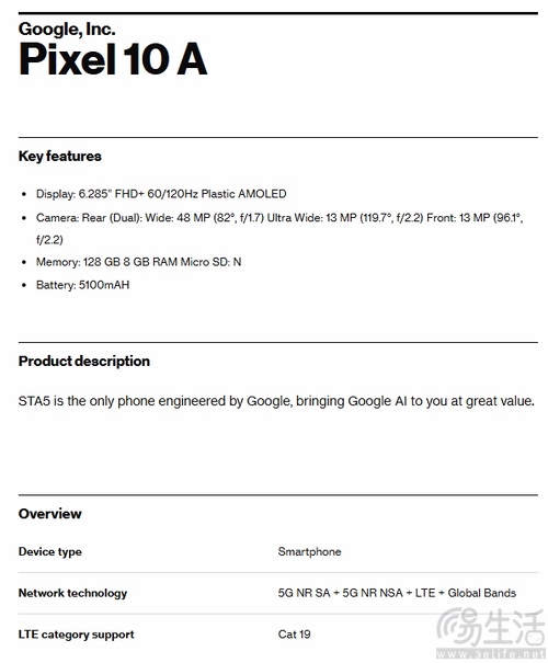 谷歌Pixel 10a认证信息曝光,或即将正式亮相 谷歌Pixel 10a认证信息曝光,或即将正式亮相
