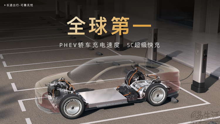 岚图追光L的意义,不只是27.99万起的国货豪车 岚图追光L的意义,不只是27.99万起的国货豪车