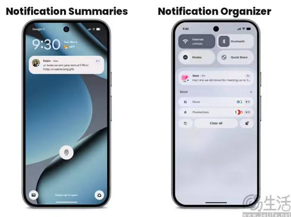 安卓即将迎来AI推送管理,终于不用被通知打扰了 安卓即将迎来AI推送管理,终于不用被通知打扰了