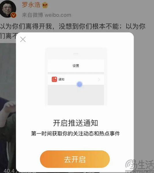 安卓即将迎来AI推送管理,终于不用被通知打扰了 安卓即将迎来AI推送管理,终于不用被通知打扰了