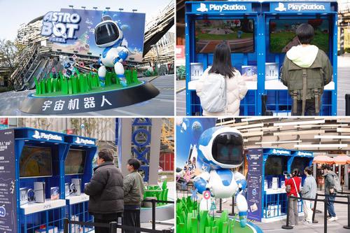 PlayStation首款国行TGA年度游戏《宇宙机器人》正式发售 PlayStation首款国行TGA年度游戏《宇宙机器人》正式发售