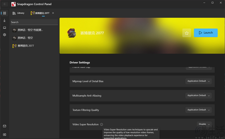 如何让老“骁龙本”焕发新生?最全教程来了 如何让老“骁龙本”焕发新生?最全教程来了