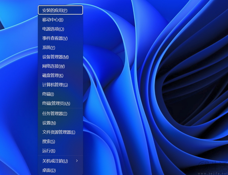 如何让老“骁龙本”焕发新生?最全教程来了 如何让老“骁龙本”焕发新生?最全教程来了