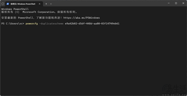 如何让老“骁龙本”焕发新生?最全教程来了 如何让老“骁龙本”焕发新生?最全教程来了