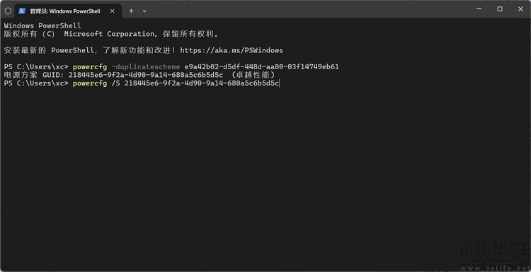 如何让老“骁龙本”焕发新生?最全教程来了 如何让老“骁龙本”焕发新生?最全教程来了
