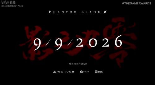 奖拿到手软,光与影:33号远征队获得2025 TGA年度最佳 奖拿到手软,光与影:33号远征队获得2025 TGA年度最佳