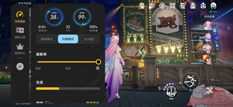 vivo S50首发评测：能拍还“耐玩”，重新定义标准版