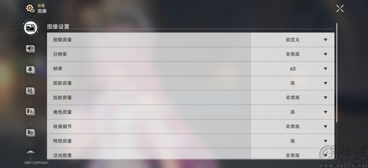 vivo S50首发评测：能拍还“耐玩”，重新定义标准版