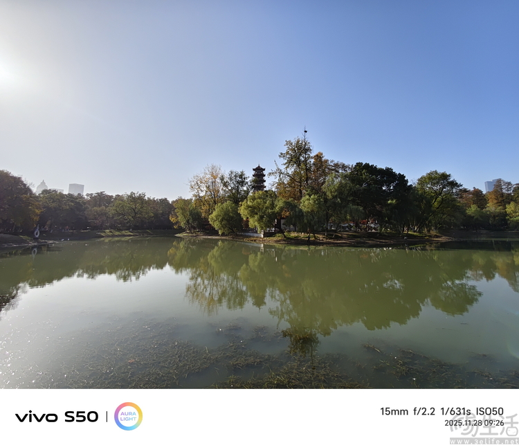 vivo S50首发评测：能拍还“耐玩”，重新定义标准版