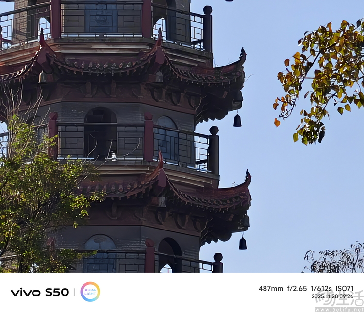 vivo S50首发评测：能拍还“耐玩”，重新定义标准版