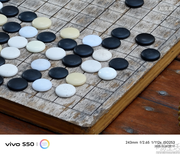 vivo S50首发评测：能拍还“耐玩”，重新定义标准版