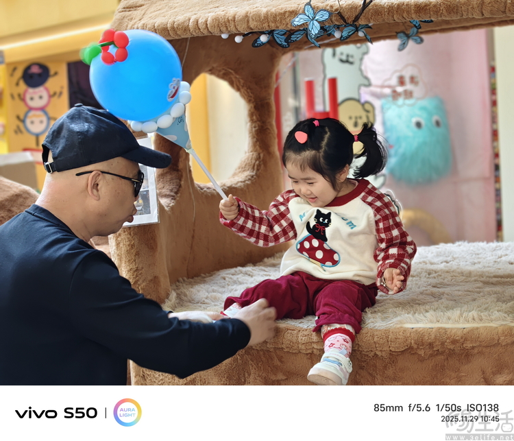 vivo S50首发评测：能拍还“耐玩”，重新定义标准版