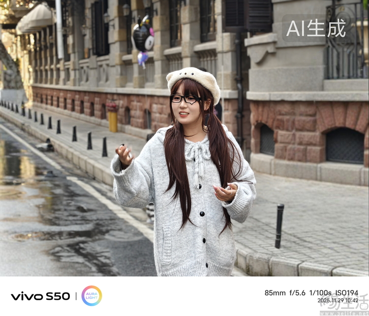 vivo S50首发评测：能拍还“耐玩”，重新定义标准版