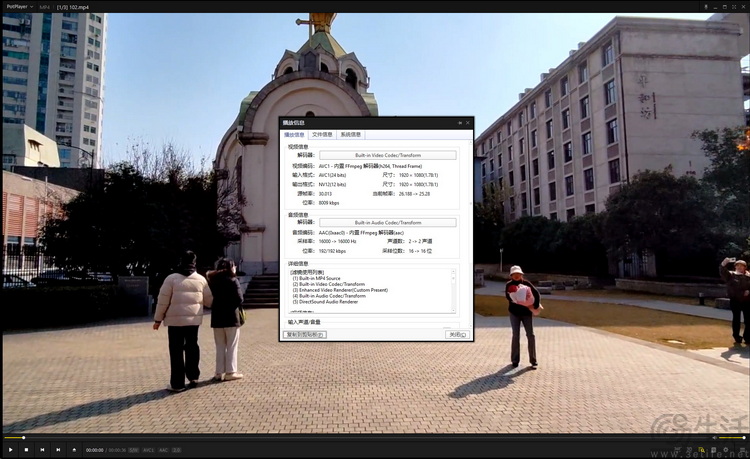 魅族StarV Snap智能眼镜测评：性价比是最大优势