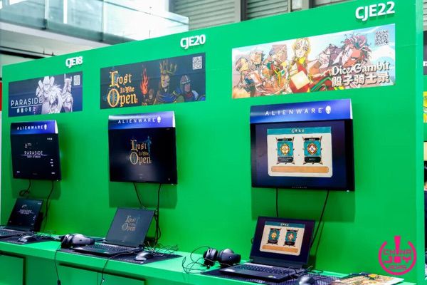 2026 ChinaJoy Express游戏试玩区展区招募正式启动 2026 ChinaJoy Express游戏试玩区展区招募正式启动