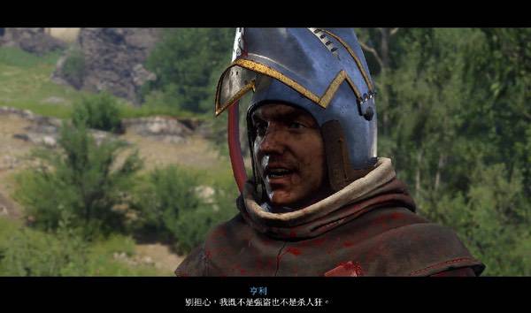 《天国拯救2》重新定义沉浸式RPG!耕升RTX 5080炫光OC实测 《天国拯救2》重新定义沉浸式RPG!耕升RTX 5080炫光OC实测