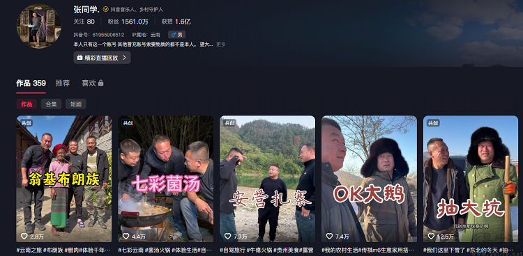 184022496556nEO_IMG_4a32687b-e902-4a94-a671-e173af19286a.jpg nEO_IMG_4a32687b-e902-4a94-a671-e173af19286a.jpg