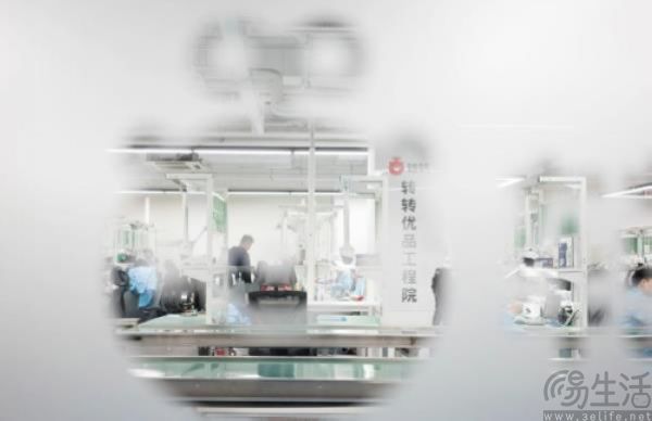 强制“物理级”清除，卖二手机不用担心隐私泄露了