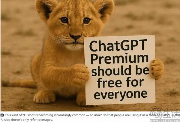 slop成为年度词汇，AI终究要污染整个互联网