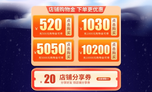 年终最后一波好价!影驰天猫双旦特惠 年终最后一波好价!影驰天猫双旦特惠