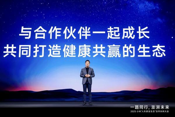 持续破圈，小米宣布对开发者开放小米MiMo大模型、CarIoT硬件生态