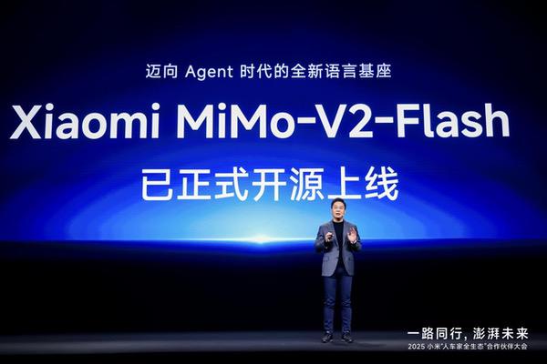 持续破圈，小米宣布对开发者开放小米MiMo大模型、CarIoT硬件生态