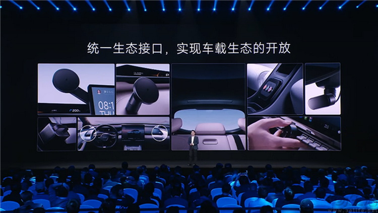 高调召开合作伙伴大会，小米透露了哪些“干货”