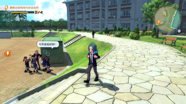 《闪电11人：英雄们的胜利之路》耕升RTX 5060暴风OC体验足球JRPG