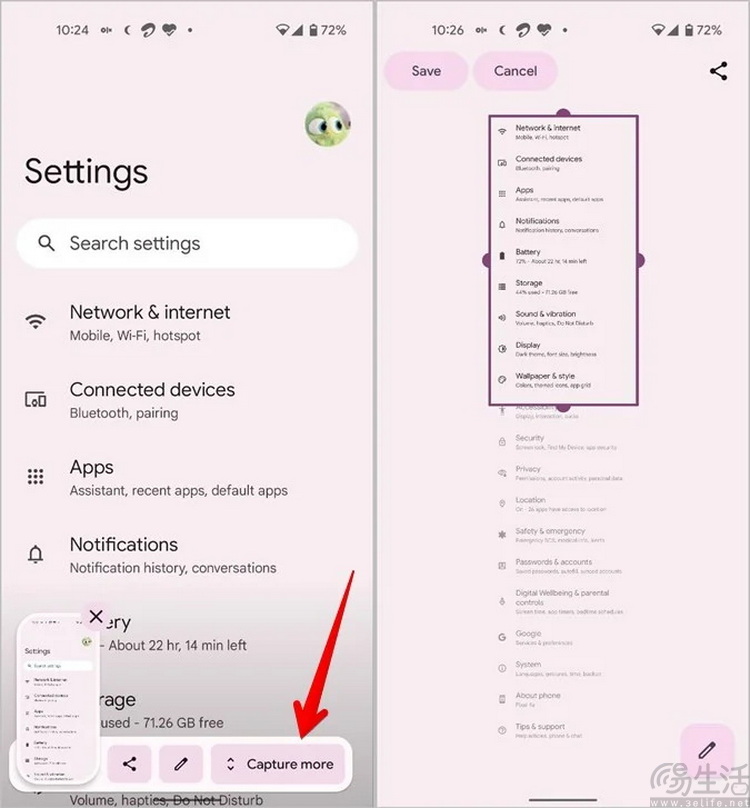 为何安卓“长截图”质量不高？谷歌总算说明了问题