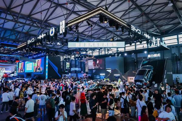 2026 ChinaJoy智能出行展区招商全面启动 2026 ChinaJoy智能出行展区招商全面启动