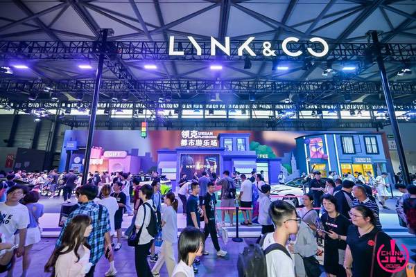 2026 ChinaJoy智能出行展区招商全面启动 2026 ChinaJoy智能出行展区招商全面启动