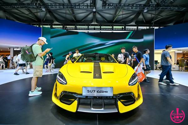 2026 ChinaJoy智能出行展区招商全面启动 2026 ChinaJoy智能出行展区招商全面启动