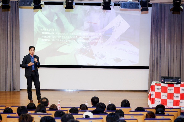 2025年佳能打印机高校系列活动在东华大学顺利举办 2025年佳能打印机高校系列活动在东华大学顺利举办