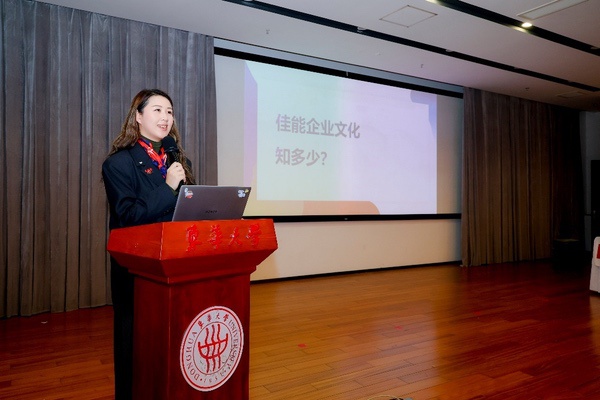 2025年佳能打印机高校系列活动在东华大学顺利举办 2025年佳能打印机高校系列活动在东华大学顺利举办