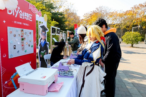 2025年佳能打印机高校系列活动在东华大学顺利举办 2025年佳能打印机高校系列活动在东华大学顺利举办