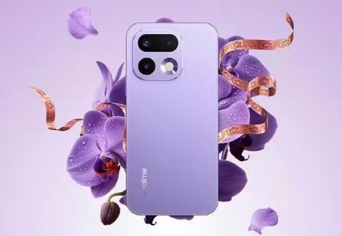 真我16 Pro系列新机通过认证，或即将国内发布