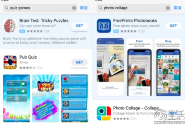广告更少，这个标签从明年起与iOS无关了