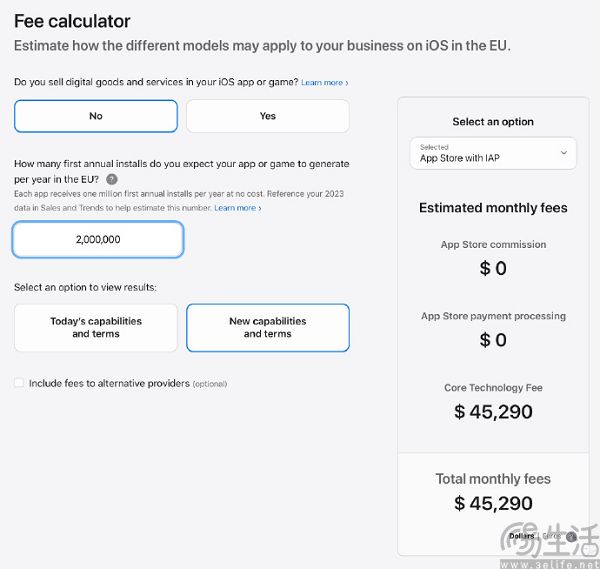 广告更少，这个标签从明年起与iOS无关了