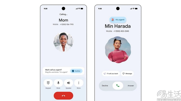 紧急来电:安卓系统的新功能,会变成骚扰神器吗 紧急来电:安卓系统的新功能,会变成骚扰神器吗