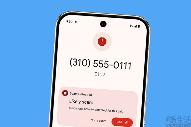 紧急来电:安卓系统的新功能,会变成骚扰神器吗 紧急来电:安卓系统的新功能,会变成骚扰神器吗