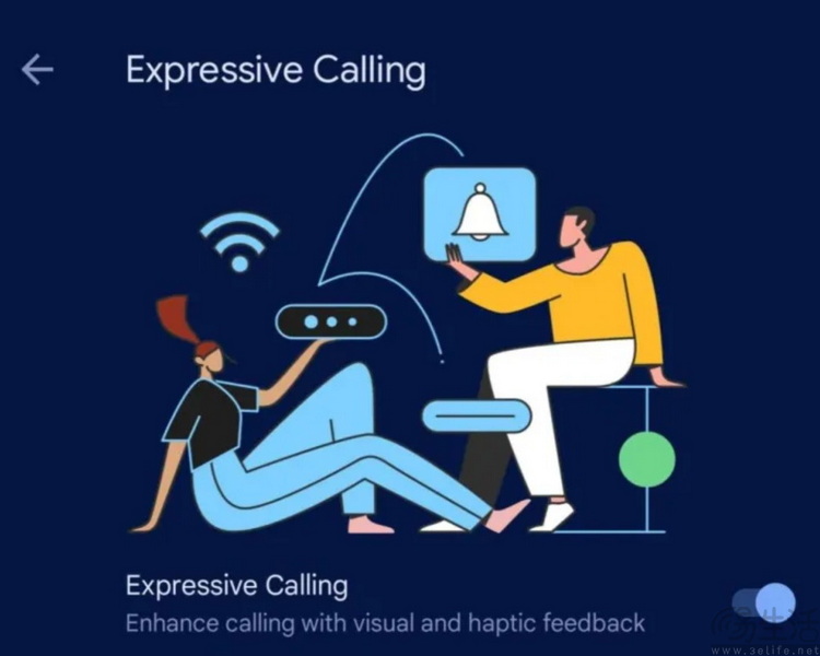 紧急来电：安卓系统的新功能会变成防骚扰神器吗